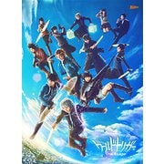 ワールドトリガー the Stage