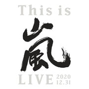 This is 嵐 LIVE 2020.12.31