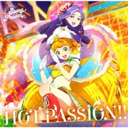 Sunny Passion／HOT PASSION!! (TVアニメ『ラブライブ!スーパースター!!』挿入歌)