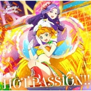 HOT PASSION!! (TVアニメ『ラブライブ!スーパースター!!』挿入歌)