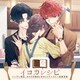 イロカレシピ～ツンデレ彼氏、おひさま彼氏と作るトロチーカレー麻婆豆腐～