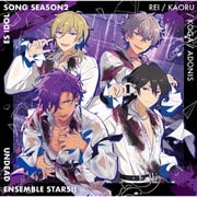 あんさんぶるスターズ!! ESアイドルソング season2 FORBIDDEN RAIN
