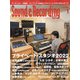 Sound ＆ Recording Magazine （サウンド アンド レコーディング マガジン） 2022年 01月号 [雑誌]