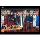 舞台「プレイタの傷」 [DVD]