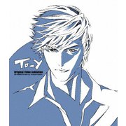 To-y Original Video Animation HD REMASTER Blu-ray - Standard Edition -