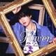 石渡真修／Flavor