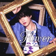 Flavor
