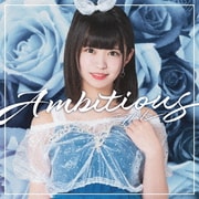 Ambitious