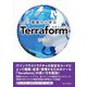基礎から学ぶTerraform [単行本]