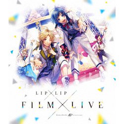 HoneyWorks 10th Anniversary "LIP×LIP FILM×LIVE" スペシャル・プライス [Blu-ray Disc]