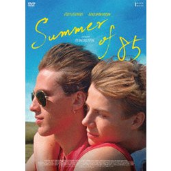 Summer of 85 [DVD]