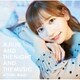 和氣あず未／あじゅじゅと夜と音楽と