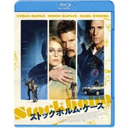 ストックホルム・ケース スペシャル・プライス [Blu-ray Disc]