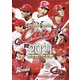 CARP2021熱き闘いの記録 ～若鯉たちの躍動～ [Blu-ray Disc]