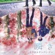 ミラクルチンパンジー／瞬き (TVアニメ「佐々木と宮野」オープニング・テーマ)