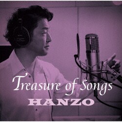 HANZO／Treasure of Songs