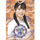 ～ひらがな推し～「好きな人いるの?ニブだよ編」 [Blu-ray Disc]