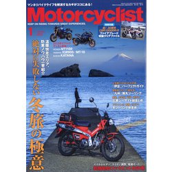 モーターサイクリスト 2022年 01月号 [雑誌]