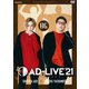 「AD-LIVE 2021」第6巻(蒼井翔太×安元洋貴) [DVD]