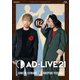 「AD-LIVE 2021」第2巻(諏訪部順一×吉野裕行) [Blu-ray Disc]