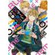 BLゲームの主人公の弟であることに気がつきました 1<1>(B's-LOG COMICS) [コミック]