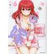 防御力ゼロの嫁 6 （IDコミックス REXコミックス） [コミック]
