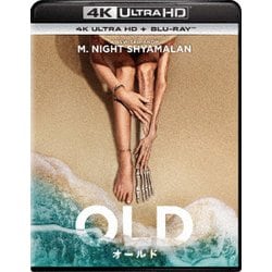 オールド [UltraHD Blu-ray]