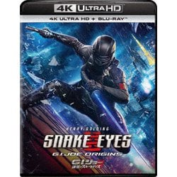 G.I.ジョー 漆黒のスネークアイズ [UltraHD Blu-ray]