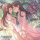 THE IDOLM@STER CINDERELLA GIRLS STARLIGHT MASTER GOLD RUSH! 13 Secret Mirage