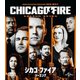 シカゴ・ファイア シーズン7 バリューパック [DVD]