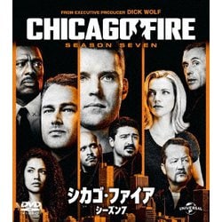 シカゴ・ファイア シーズン7 バリューパック [DVD]