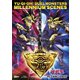遊☆戯☆王デュエルモンスターズ ミレニアムシーンズ [Blu-ray Disc]
