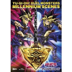 Amazon.co.jp: 『遊☆戯☆王デュエルモンスターズ ミレニアム
