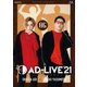 「AD-LIVE 2021」第6巻(蒼井翔太×安元洋貴) [Blu-ray Disc]