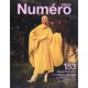 Numero TOKYO (ヌメロ・トウキョウ) 2022年 02月号 [雑誌]