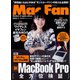 Mac Fan (マックファン) 2022年 01月号 [雑誌]