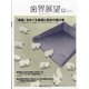歯界展望 2021年 12月号 [雑誌]
