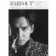 BARFOUT! バァフアウト! 2021年12月号　Volume 315(Ｂｒｏｗｎ’ｓ ｂｏｏｋｓ－BARFOUT) [単行本]