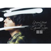 YUMA UCHIDA LIVE 2021 「Equal Sign」
