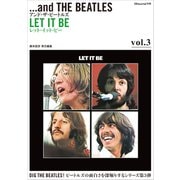 アンド・ザ・ビートルズ 増刊CDジャーナル 2022年 01月号 [雑誌]