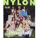 NYLON JAPAN (ナイロンジャパン) 2022年 01月号 [雑誌]