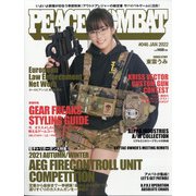 PEACE COMBAT 2022年 01月号 [雑誌]