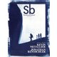 Sb SkateboardJournal 2022年 01月号 [雑誌]
