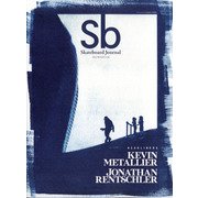 Sb SkateboardJournal 2022年 01月号 [雑誌]