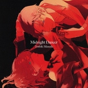 Midnight Dancer