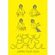 abingdon boys school／abingdon boys school JAPAN TOUR 2020【DVD盤】 [DVD]