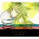 Co shu Nie／SAKURA BURST