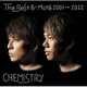 CHEMISTRY／The Best & More 2001～2022