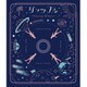寿美菜子・高垣彩陽・戸松遥・豊崎愛生／シャッフル -Precious 4 Stars-