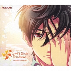 ときめきメモリアル Girl's Side 4th Heart／ときめきメモリアル Girl's Side 4th Heart Original Soundtrack